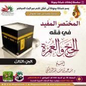 Cover (front)
